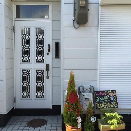 Love Kyoto Kyoenkan Chambre photo