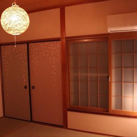 Love Kyoto Kyoenkan Extérieur photo