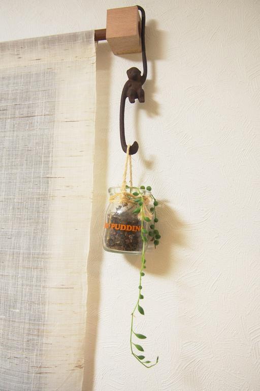 Love Kyoto Kyoenkan Chambre photo