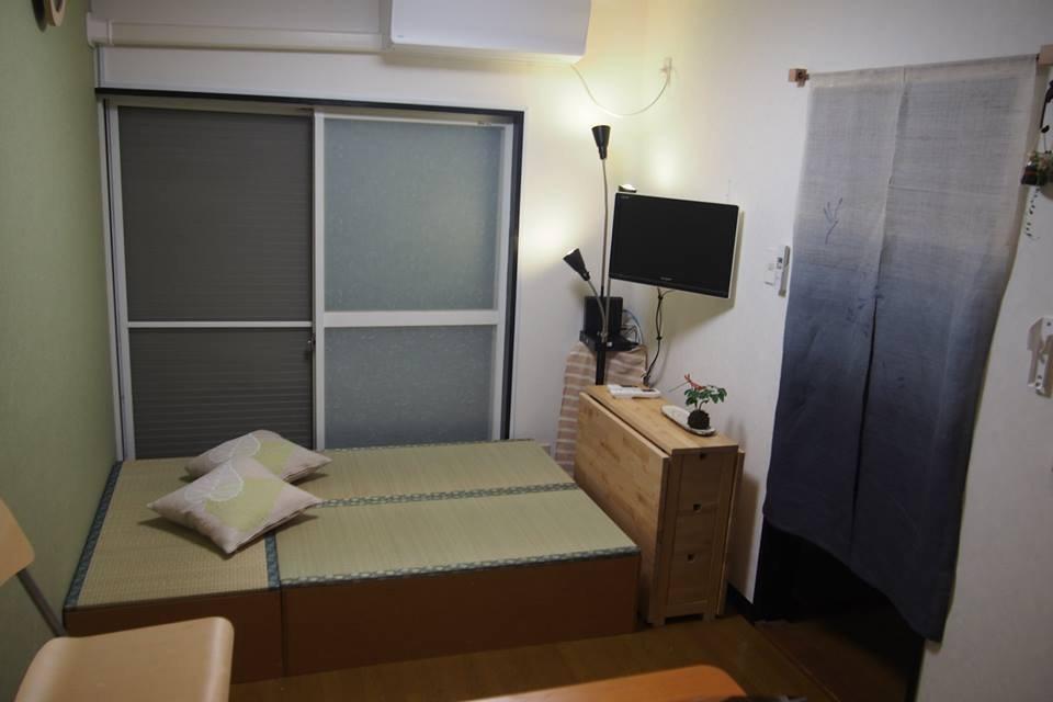 Love Kyoto Kyoenkan Chambre photo